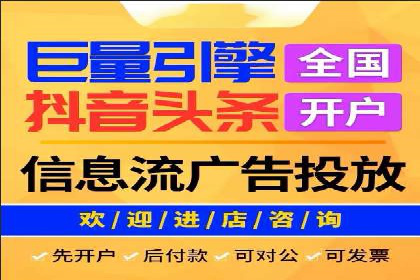 汽车行业SEM推广策略的深度解析