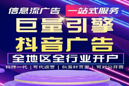 SEM竞价员实战：如何应对竞争激烈市场